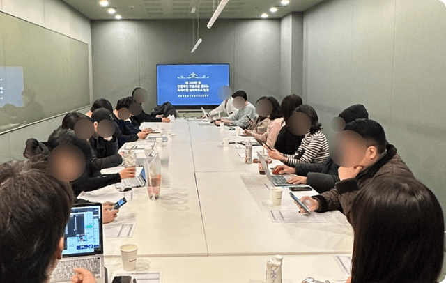 스터디 사진