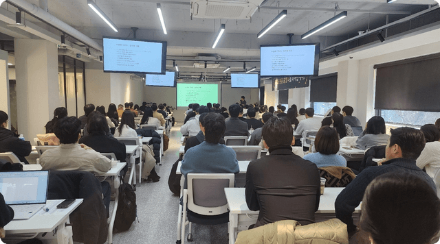 스터디 사진
